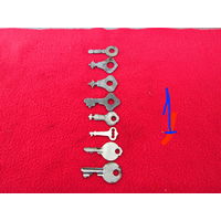 Ключи старинные,Цена за все .