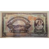 Банкнота 5000 Крон (Чехословакия) 1920 г.