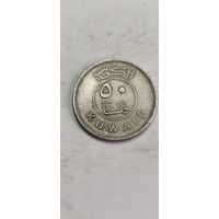 Кувейт 50 филс