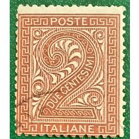 Италия 1863. Стандарт. Figure Drawing