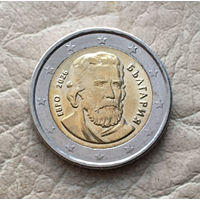 Болгария 2 евро 2026