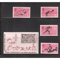 Польша-1979  (Мих.2612-2615,Бл.74) , ** , Спорт,  ОИ-1980, (полная серия)