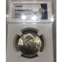 2 марки 1911 ms 65 ННР. Регент Луитпольд Баварский  Ярчайший блеск!