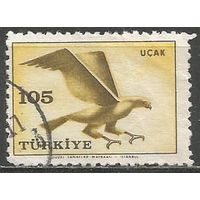 Турция. Авиа. Птицы. Орёл. 1959г. Mi#1663.