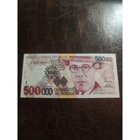 Бразилия 500 крузеиро на 500000 образца 1993 года UNC p239a