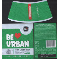 Пивная этикетка - (крынiца) BE URBAN