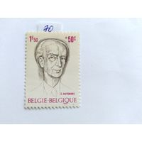 Бельгия 1970