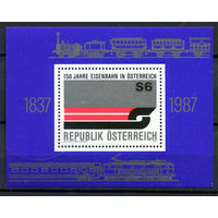 Австрия - 1987г. - 150 лет железным дорогам Австрии - 1 блок - полная серия, MNH [Mi bl. 9]. #3-WB-Z-2-34