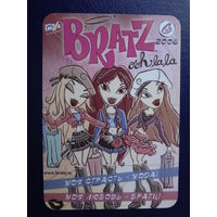 Календарик 2006 г.  ООО Компания С-Тойз  (1).