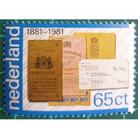 1981 год - 100-летие почтовой и телеграфной службы Нидерланды