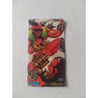 Вкладыш от жевательной резинки.