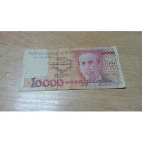 10 000 крузадос Бразилии **077905