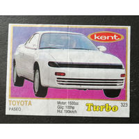 Вкладыш от жвачки TURBO 323 #0060-J01P31