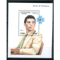 Королевство Камбоджа - 1996г. - Шахматы. Гроссмейстеры - полная серия, MNH [Mi bl. 222] - 1 блок