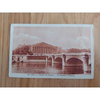 Открытка антикварная