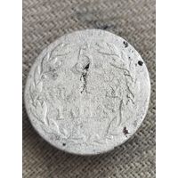 Распродажа - 5 грошей 1819г.,Царство Польское,АЛЕКСАНДР 1(РЕДКАЯ)