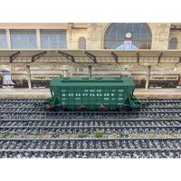 Хоппер БЕЛАРУСЬКАЛИЙ. Масштаб НО 1:87.