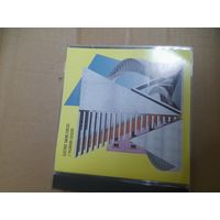 ELECTRIC SWING CIRCUS    "PLEASURE SEEKERS" CD 2023