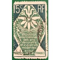 Франция 1925. Международная выставка современных декоративных и промышленных искусств в Париже