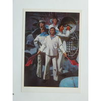 Салихов военная  живопись 10х15 см