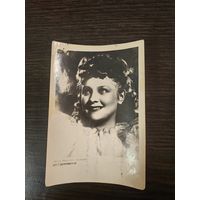 Артисты Целиковская