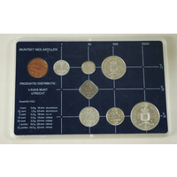 Антильские острова (Антилы), годовой набор 7 монет (Нидерланды/Голландия) 1985 год, 1+2,5+ 5+10+25 центов 1+2,5 гульдена + жетон, Proof.