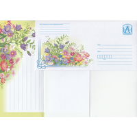 Беларусь 2023 Поры года. Лето (с бумагой) (к4)