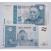 Таджикистан 5 сомони 1999(2013) года UNC