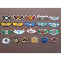 Пивные кольеретки одним лотом за 1 р., ю-709-1 (3947)