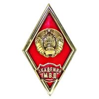 Ромб Академии МВД