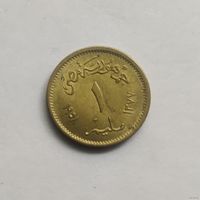 Египет 1 миллим 1958 г.