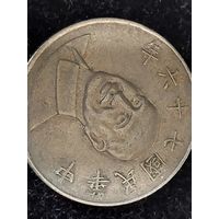 10 долларов тайвань1978