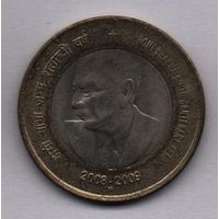 Республика Индия. 10 рупий 2009 г. 100 лет со дня рождения Хоми Бабы. Ноида