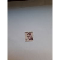 Марки США  (Лауреаты Нобелевской премии мира 1950 Р Банч)