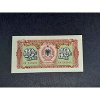 10 леков 1957  года. Албания.  UNC. Распродажа