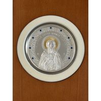 Преподобный Сергий игумен Радонежский, 500 рублей 2014 (номер 024 из 777)