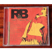 R&B Коктейль (Audio CD - 2002)