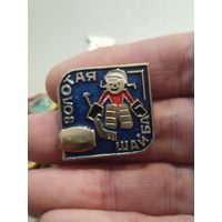 Золотая шайба