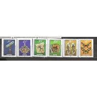 ФФ5 ГДР 1978 Научный музей