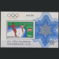 ВЕНГР. М. Блок 116. 1975. Олимпийские игры в Инсбруке. Чист.