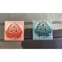 Нидерландские Антильские острова 1949г. 75-я годовщина Всемирного почтового союза.** Mi 4-5