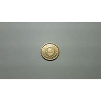5 пара 1977 г. Югославия. Внимательно читайте объявление.