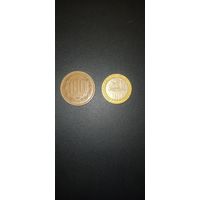 Монеты Чили