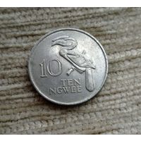 Werty71 Замбия 10 нгве 1972 Венценосный Ток Птица Блеск