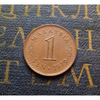 1 сен 1979 Малайзия #01