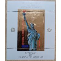 200-я годовщина Независимости США.