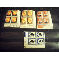 1946 квартблоки Франции с выходными данными MNH** герб полная серия (5-7)