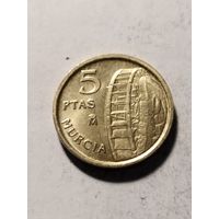 Испания 5 песет Мурсия 1999