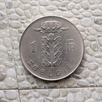 1 франк 1974 года Бельгия. Король Бодуэн 1. Надпись на голландском "BELGIE".