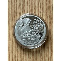 Мир глазами детей 1 рубль 2019 год. (Свет вачыма дзяцей).